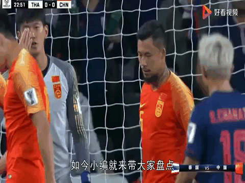 关于亚洲俱乐部杯赛场进入白热化，球迷热情高涨的信息