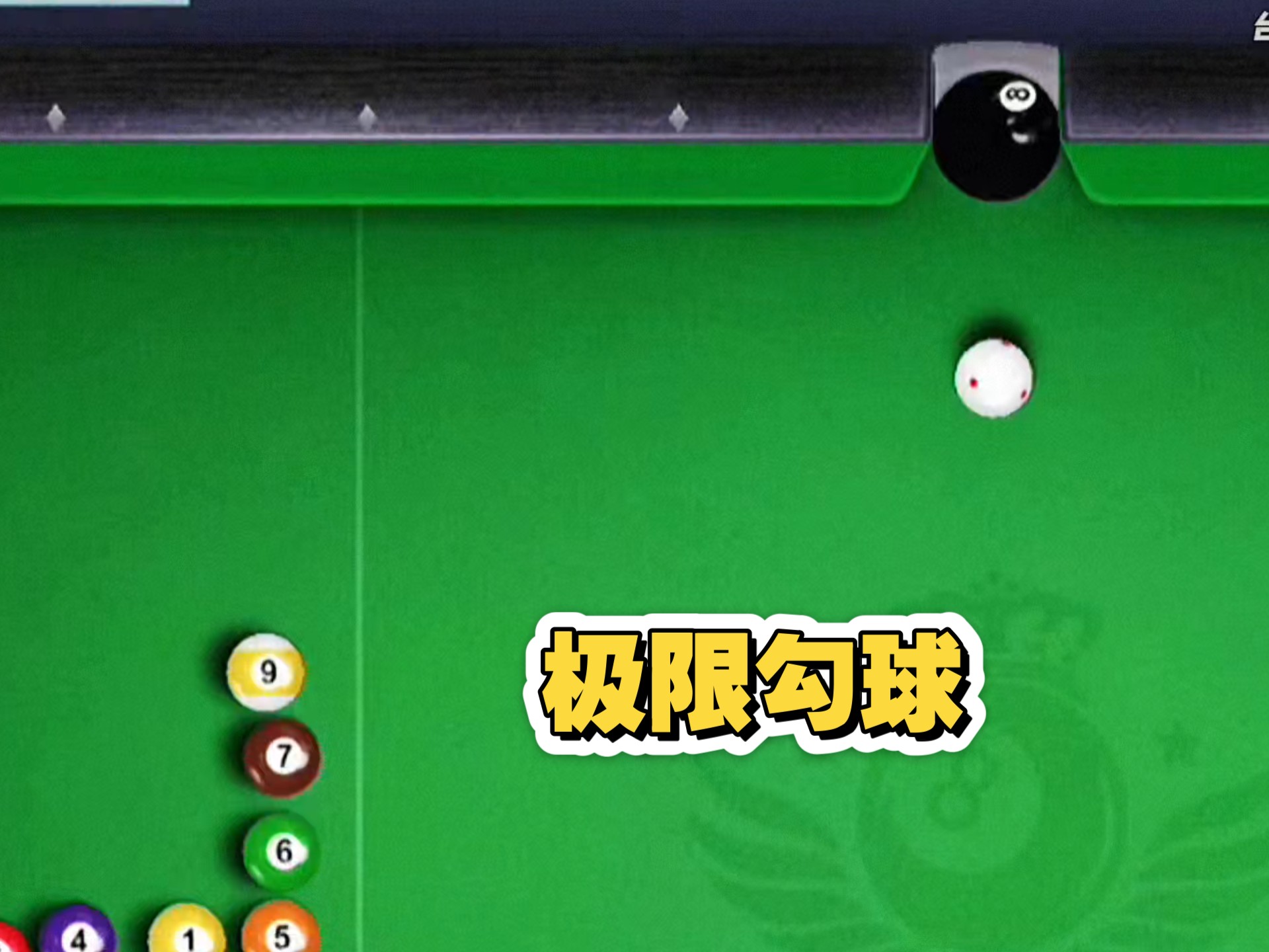 极限足球挑战颠覆传统，球赛节奏快速刺激